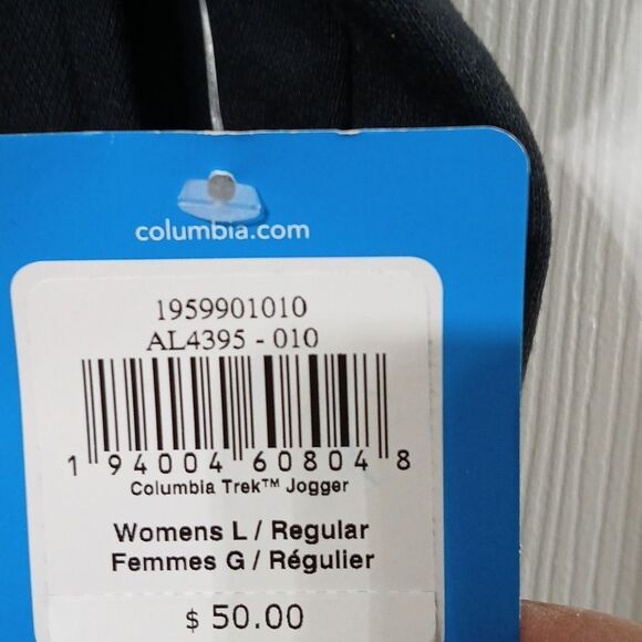 Columbia black regular fit trek joggers  Sz L NWT - Picture 5 of 7